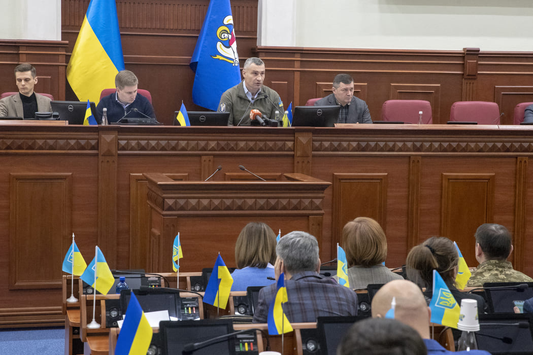 Конкуренція за бюджет у Київраді: куди спрямуються кошти мешканців міста