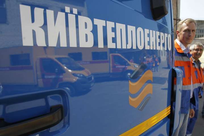 Київ у борговій пастці: як місто планує вирішити 20,7 мільярда гривень боргу перед Нафтогазом